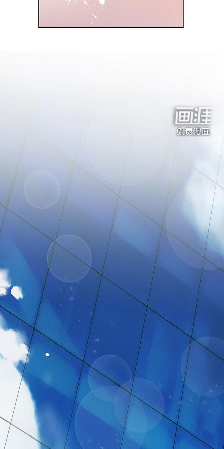 第32话14
