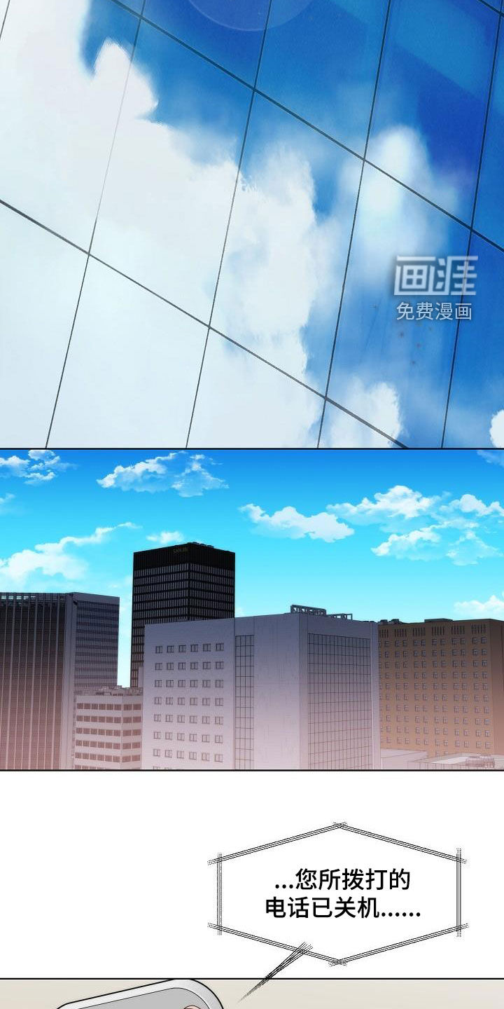 第32话15