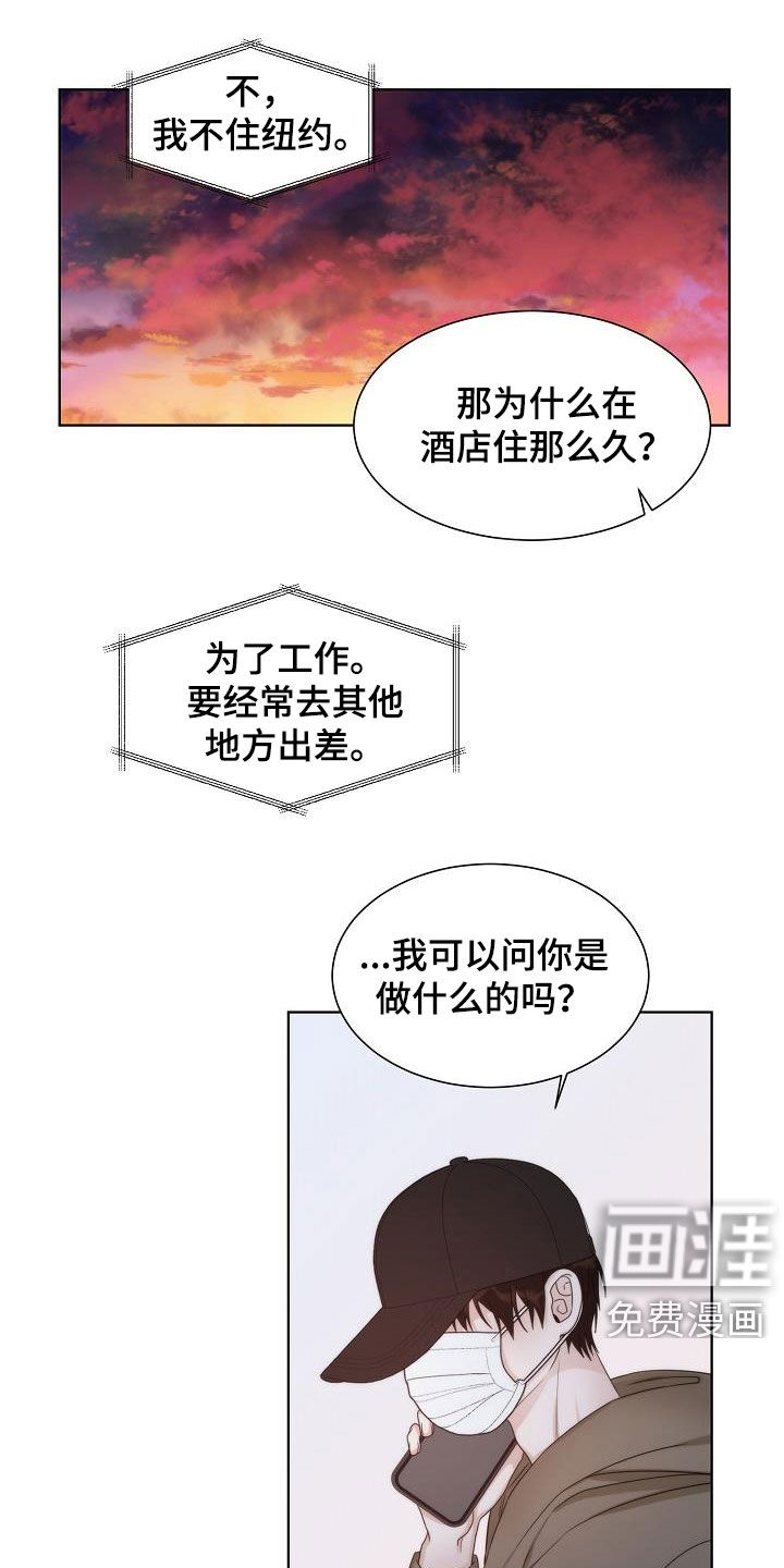 第31话0