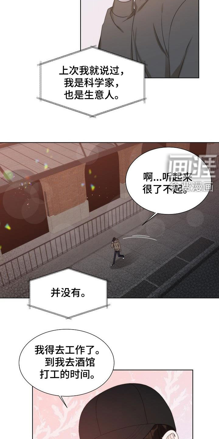 第31话1