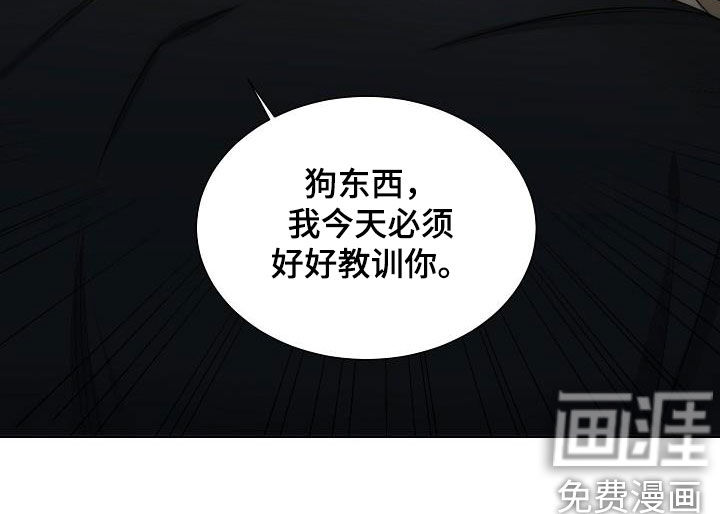 第31话14