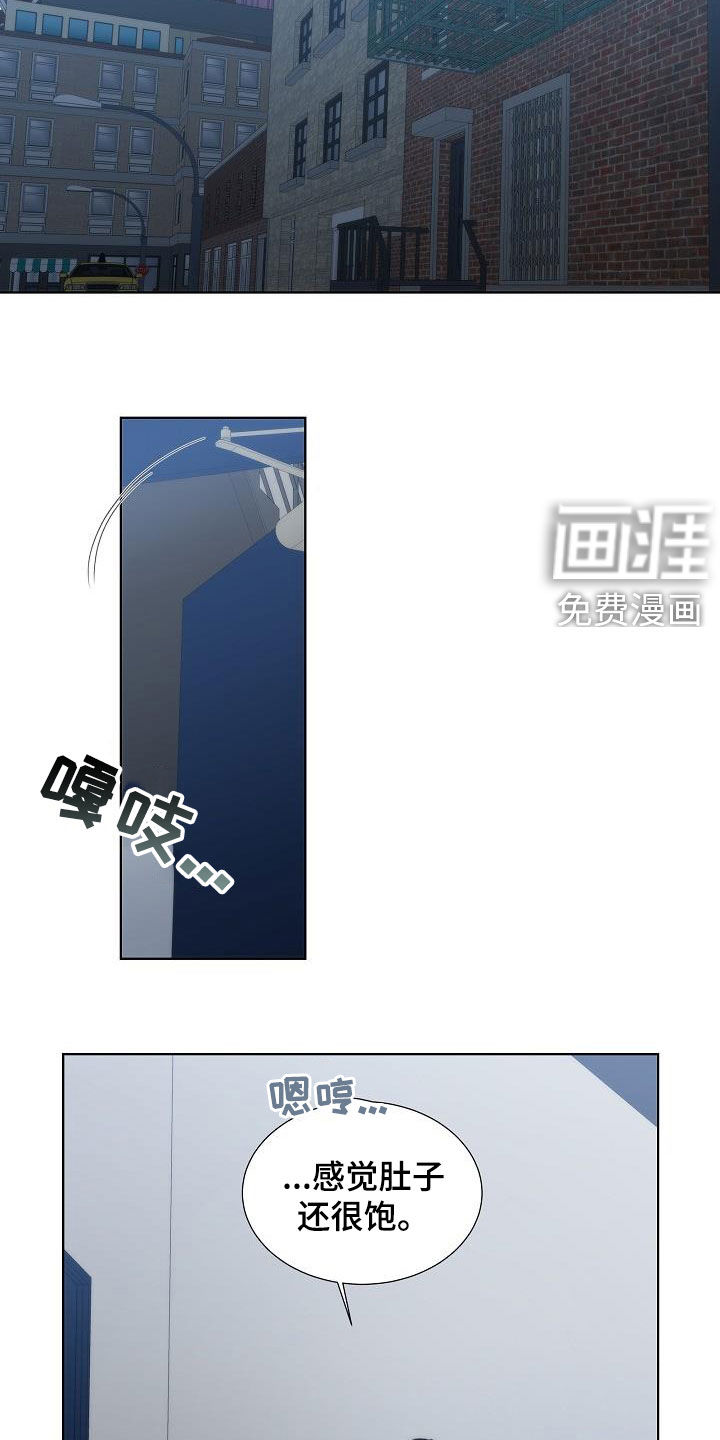 第31话4