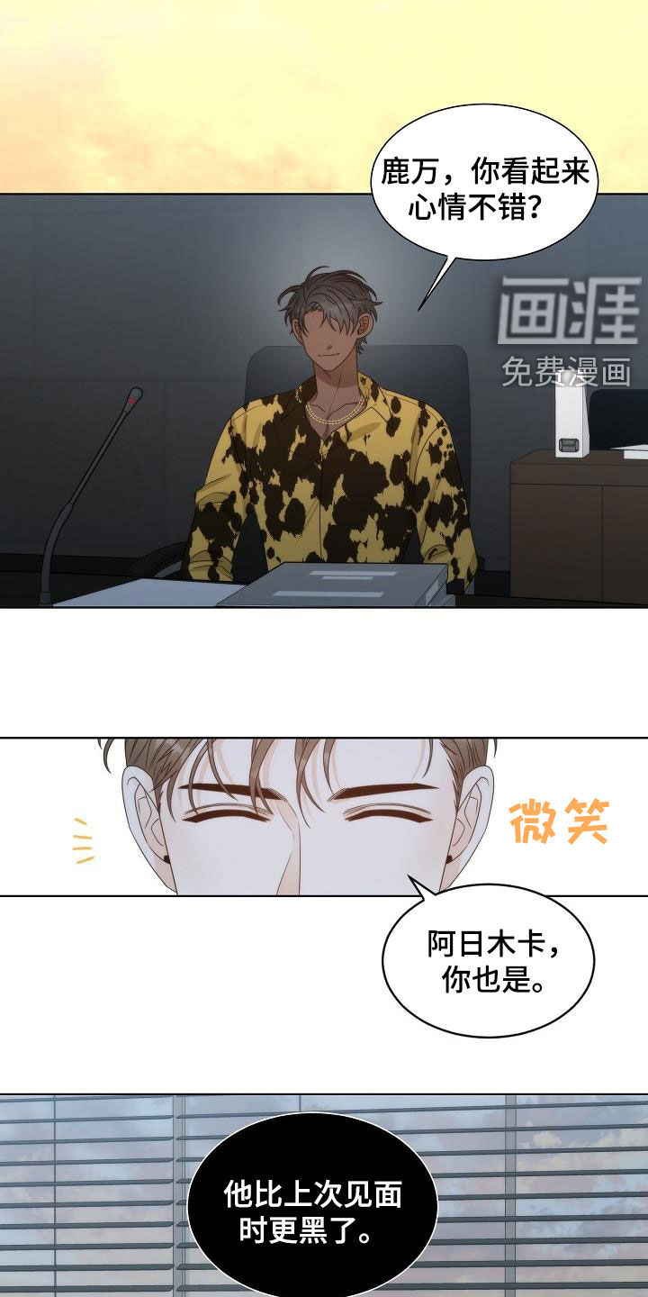 第30话1