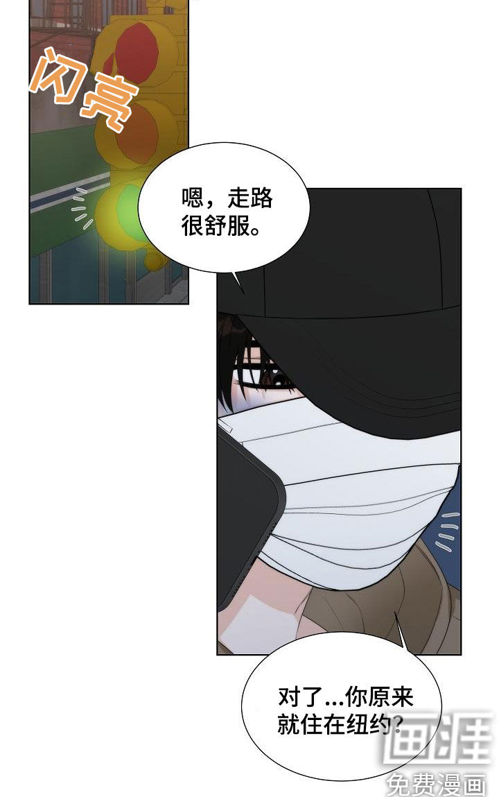 第30话15