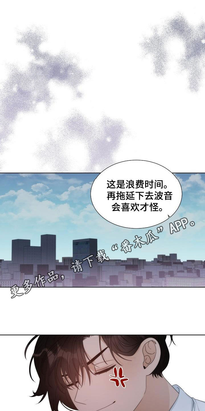 第29话0