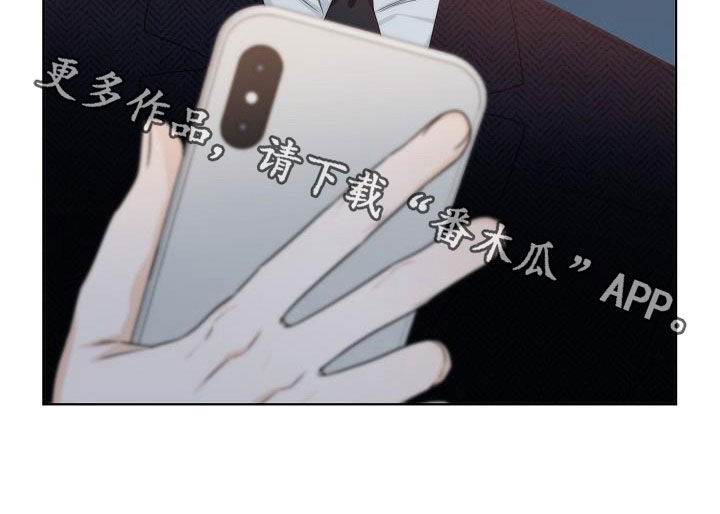 第29话15