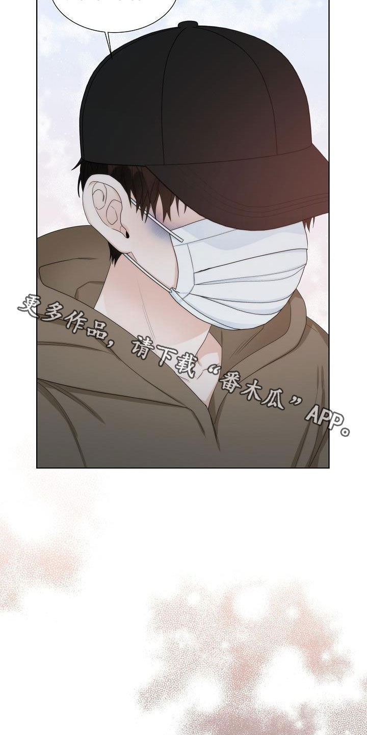 第28话13