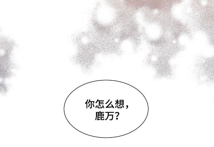 第28话14