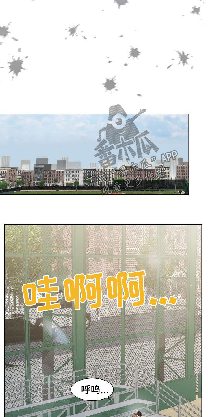 第28话9