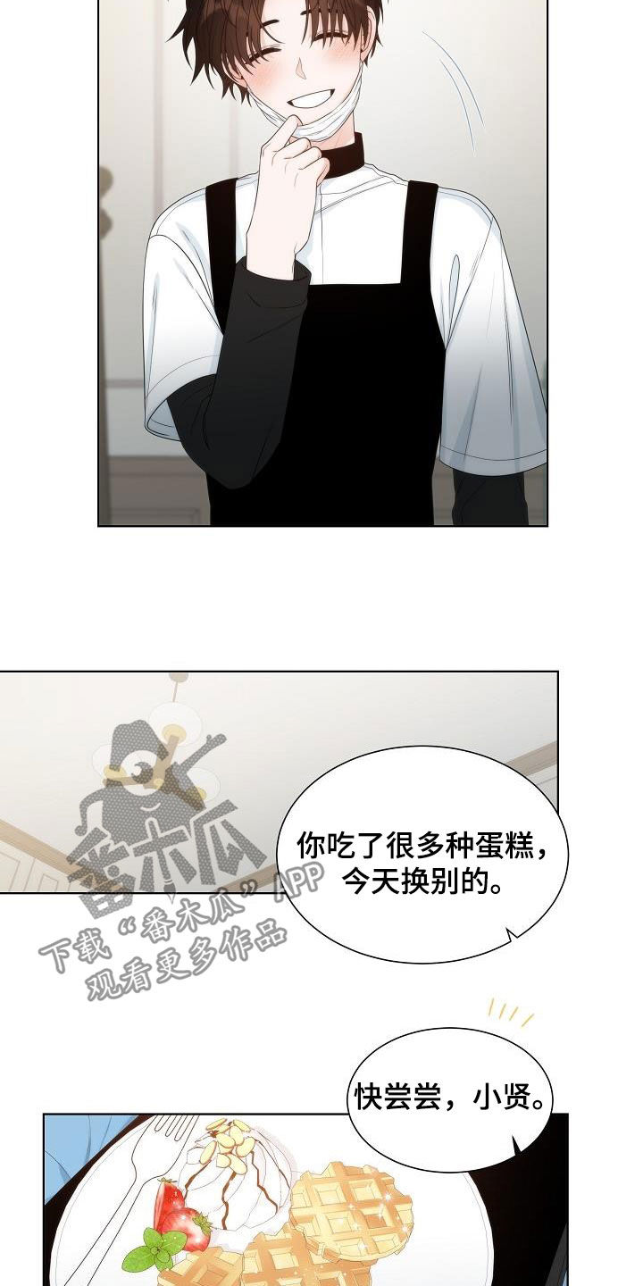 第27话1