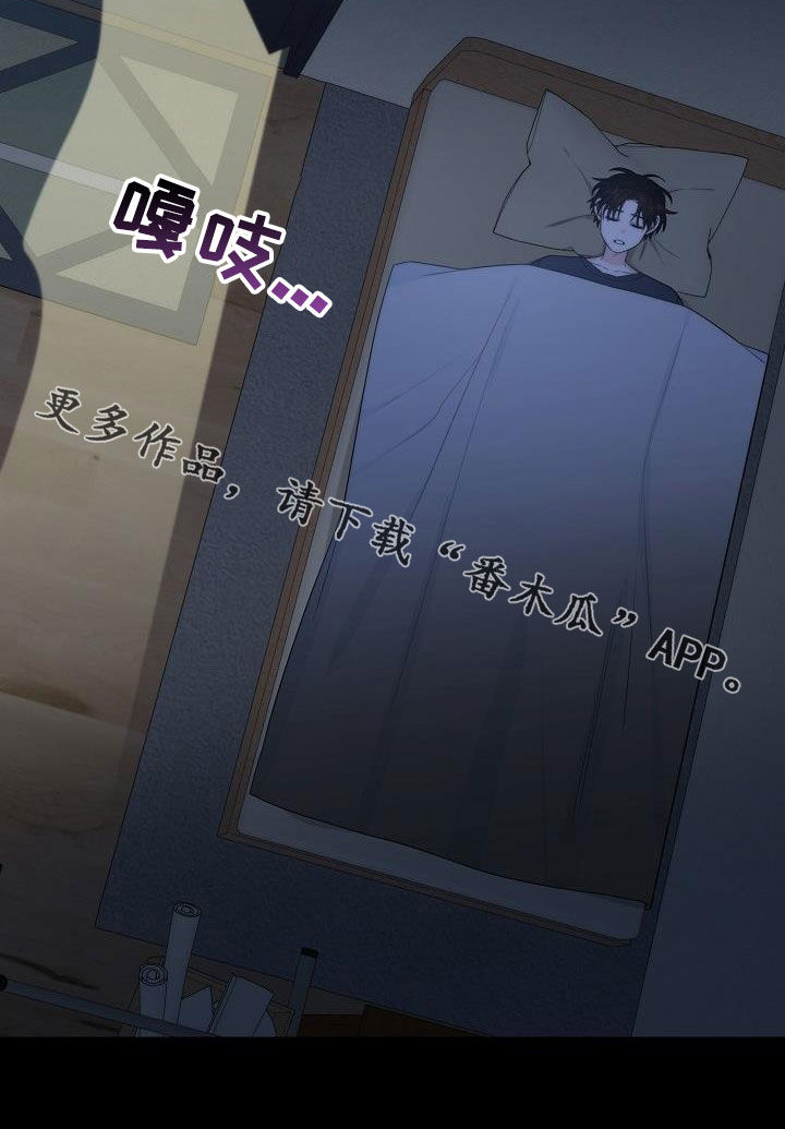 第27话15