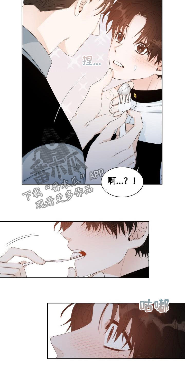 第27话4