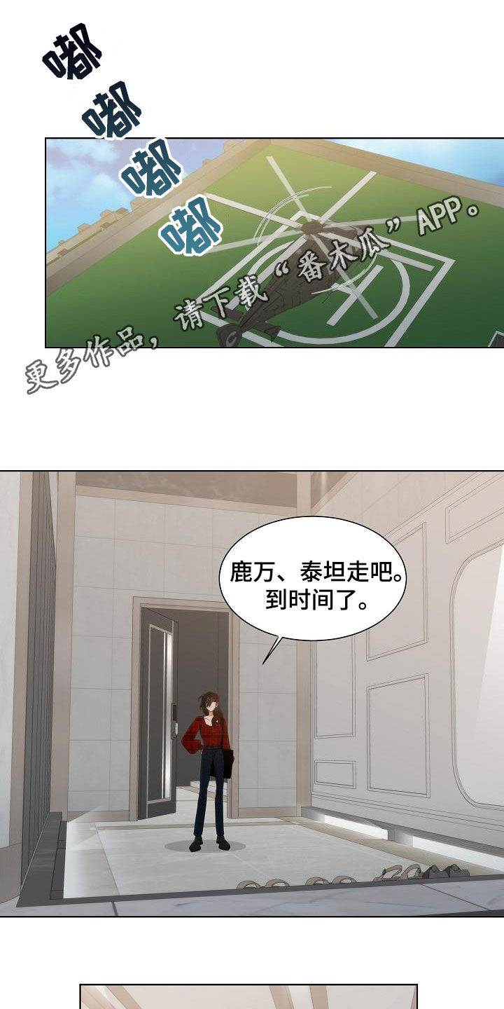 第26话0