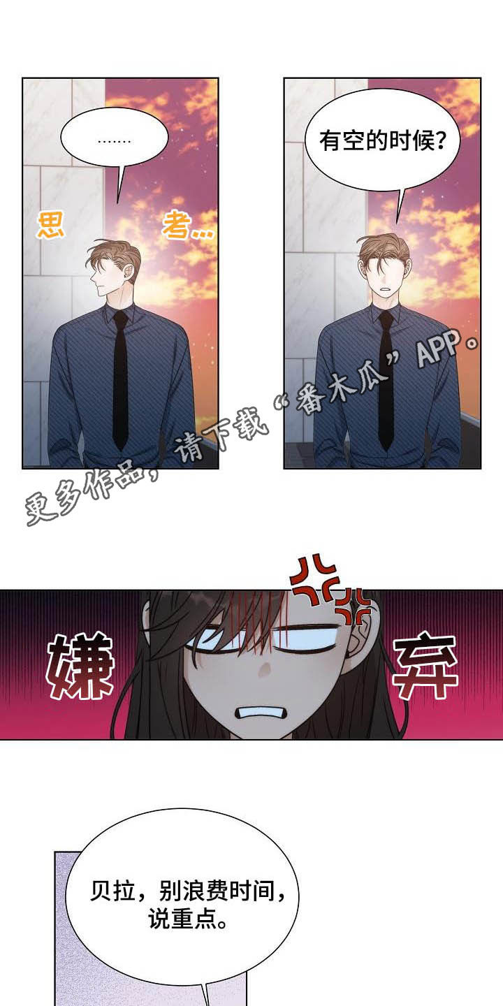第25话0