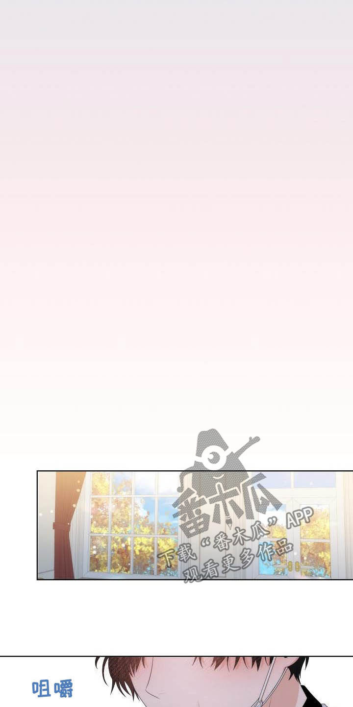 第25话11