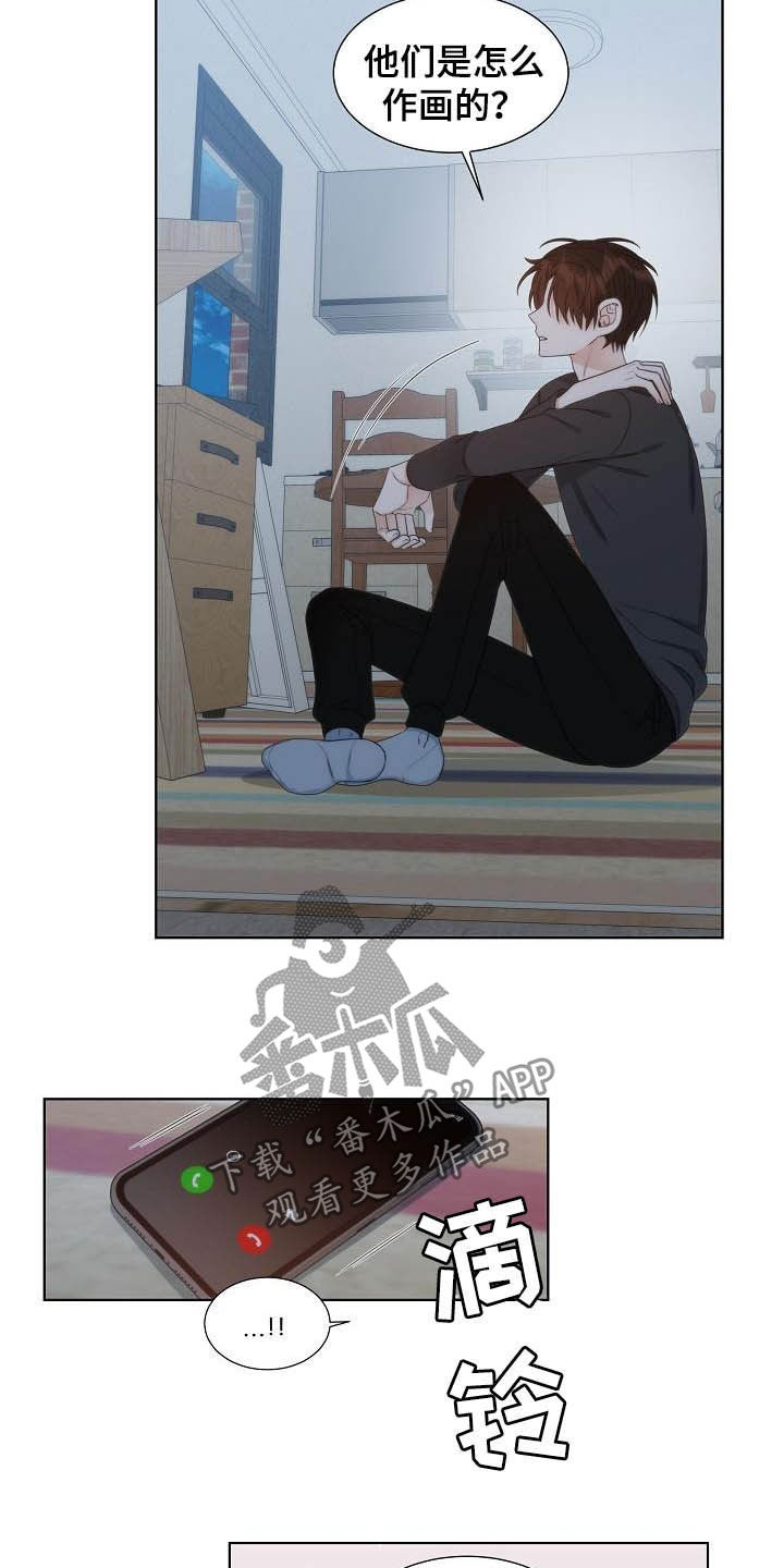 第24话2