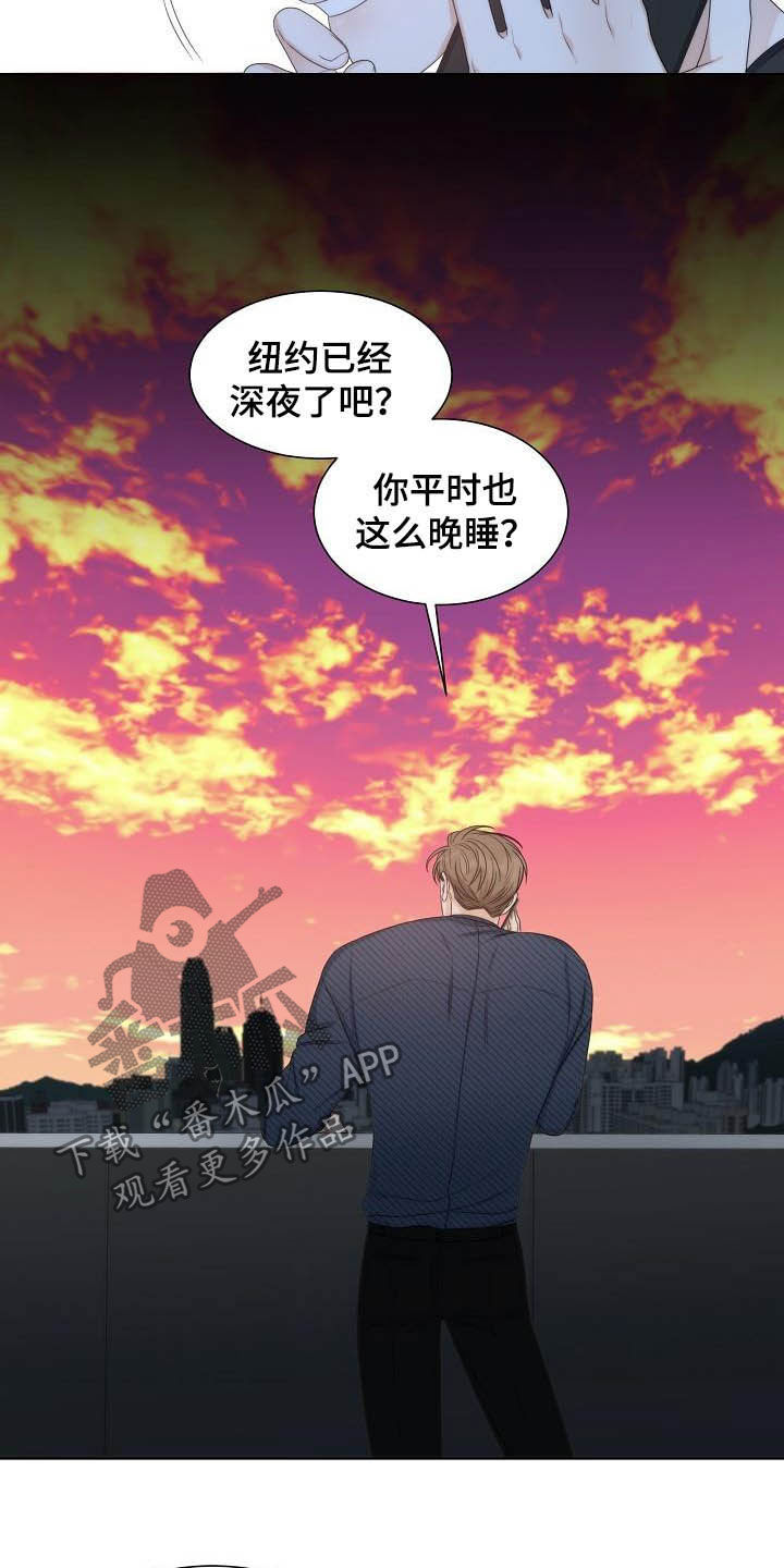 第24话5