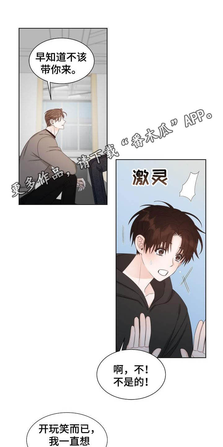 第23话0