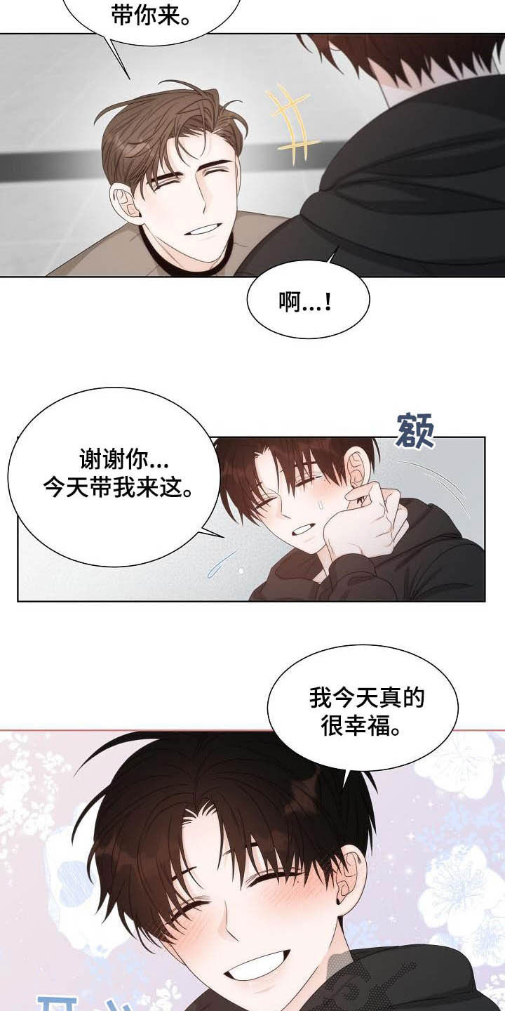 第23话1