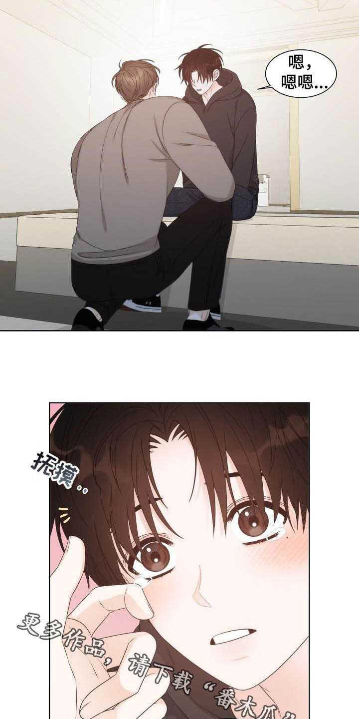 第22话15