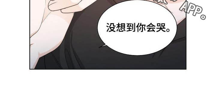 第22话16