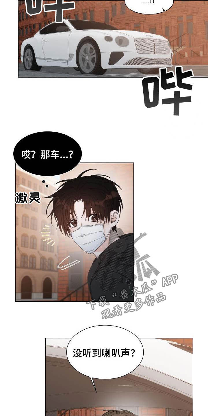 第21话1