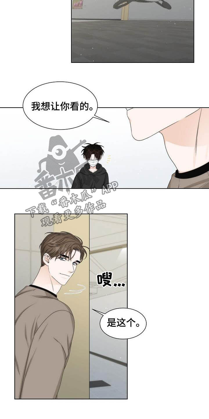 第21话12