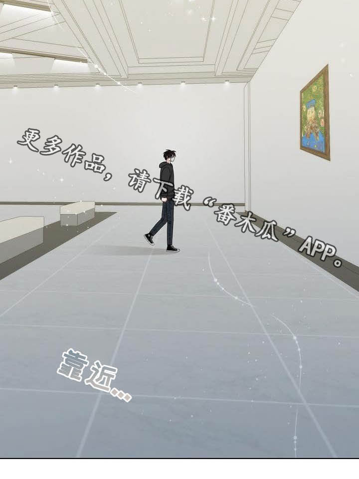第21话16