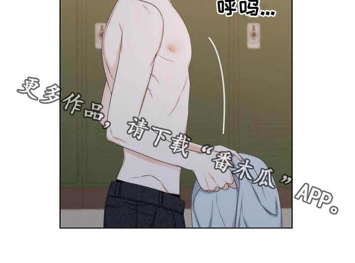 第20话20