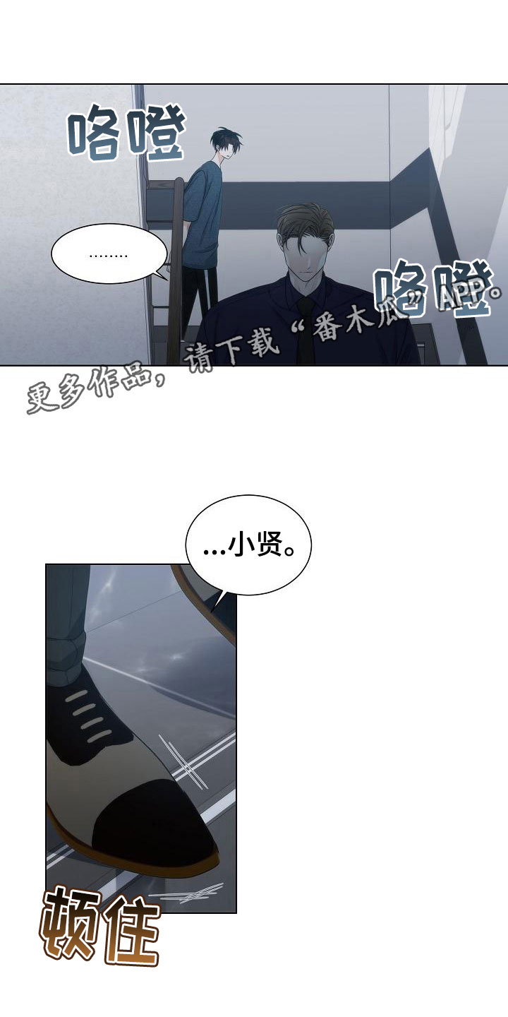 第19话0