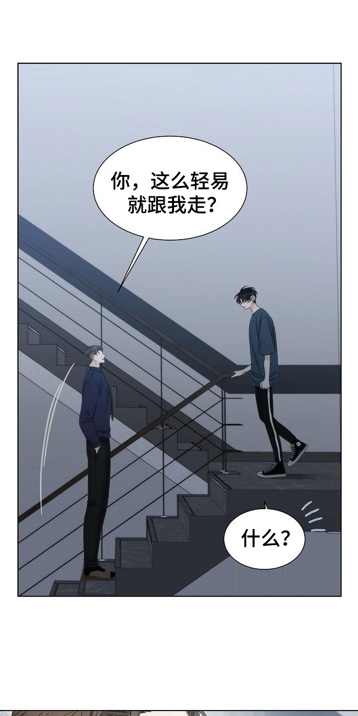 第19话1