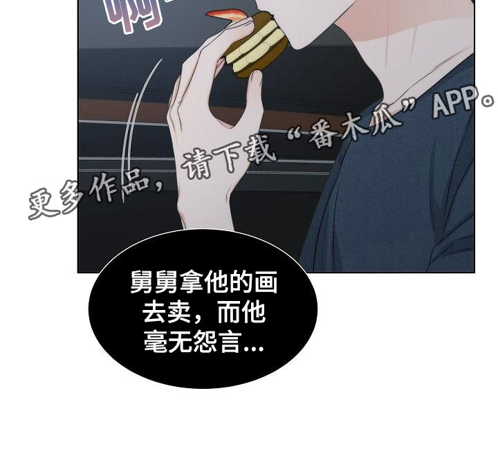第19话12
