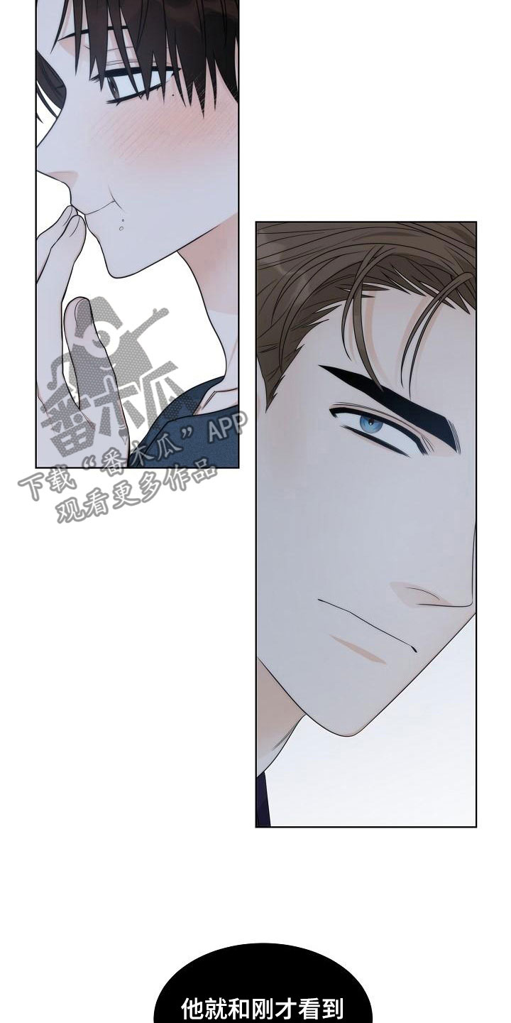 第19话15