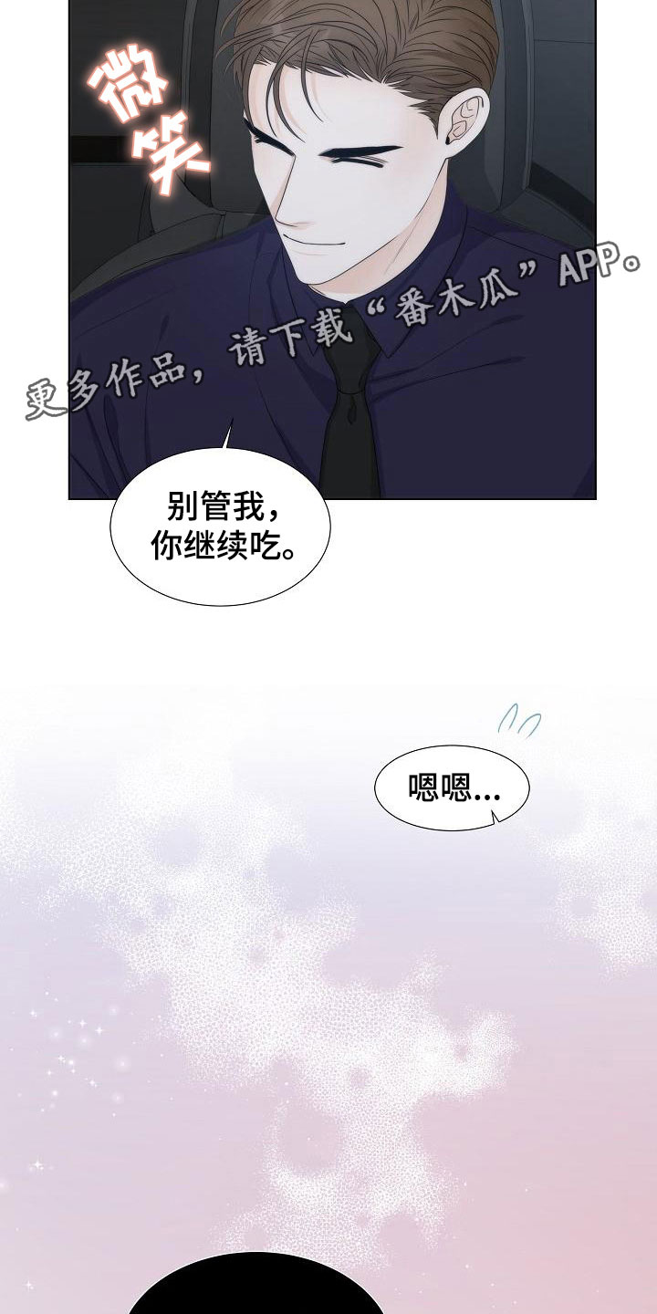 第19话19