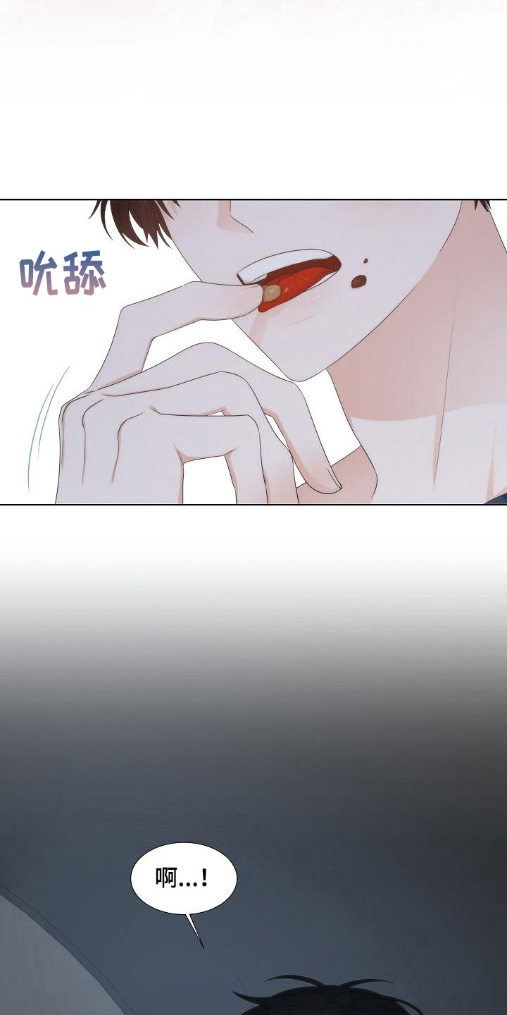 第19话21