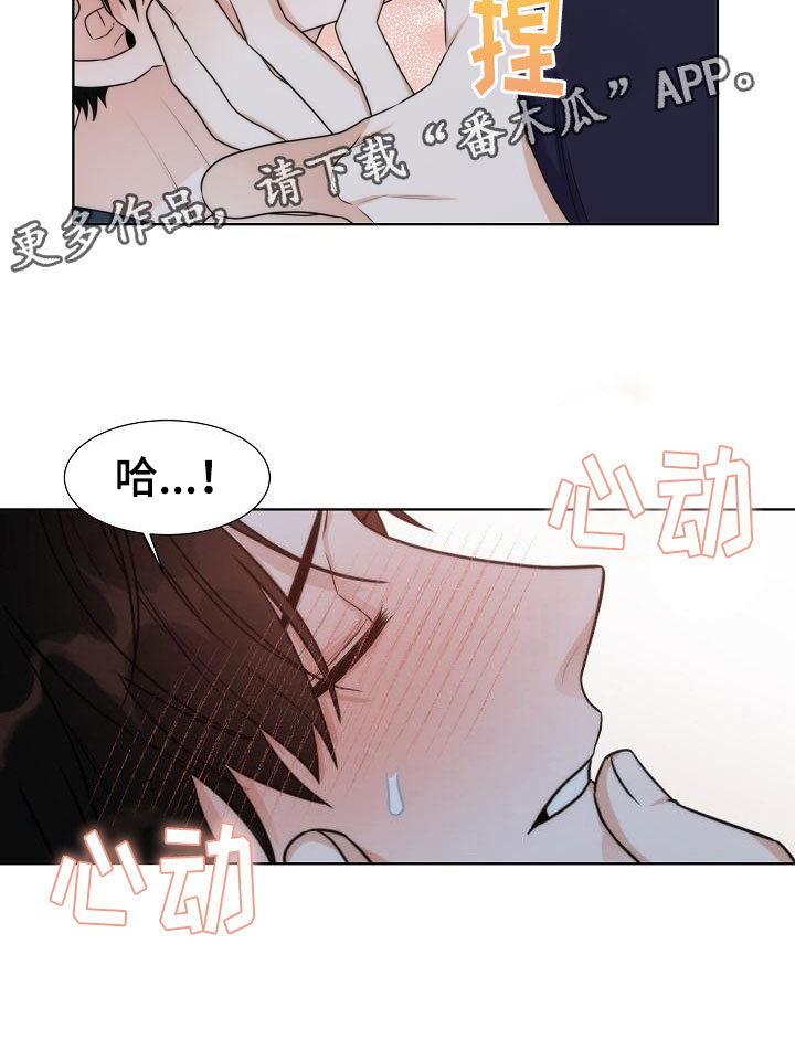 第19话27