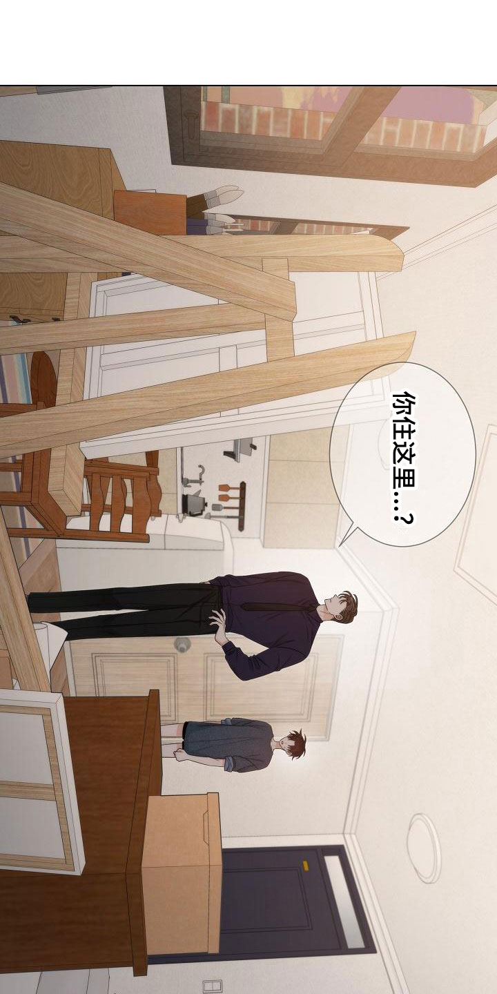 第18话9