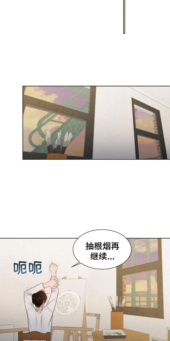 第17话1