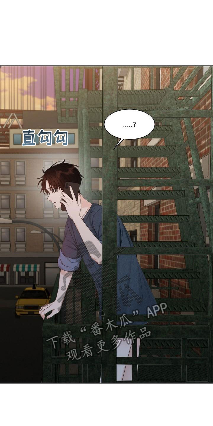 第17话22