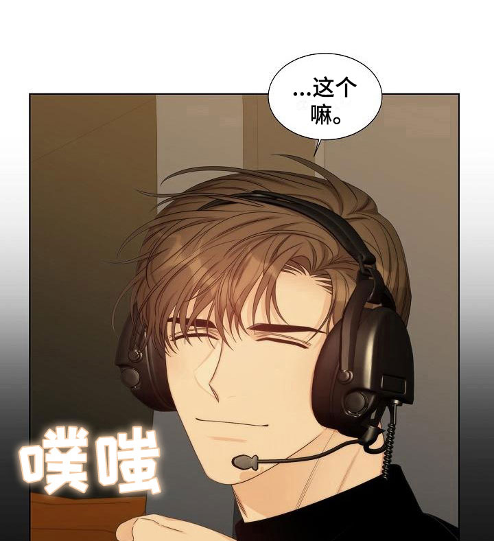 第16话10