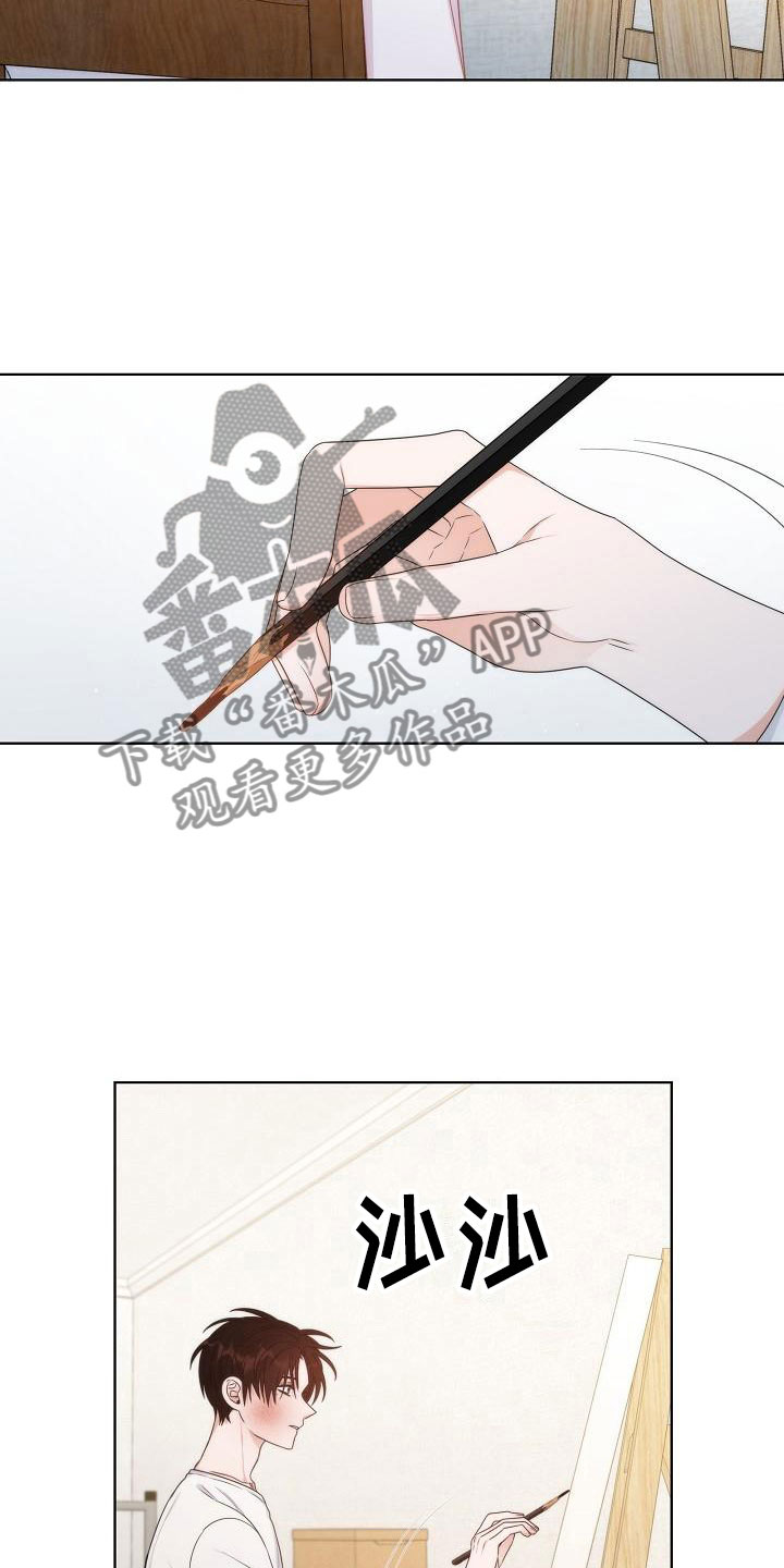 第16话25