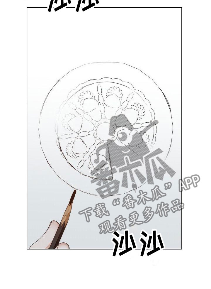 第16话27