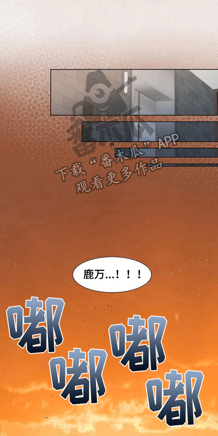 第16话6