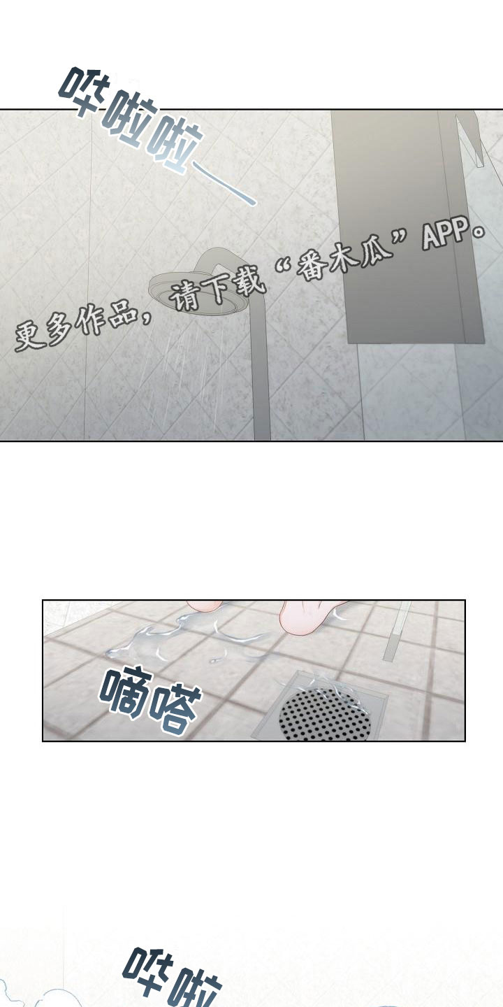第15话0