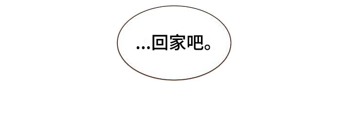 第15话22