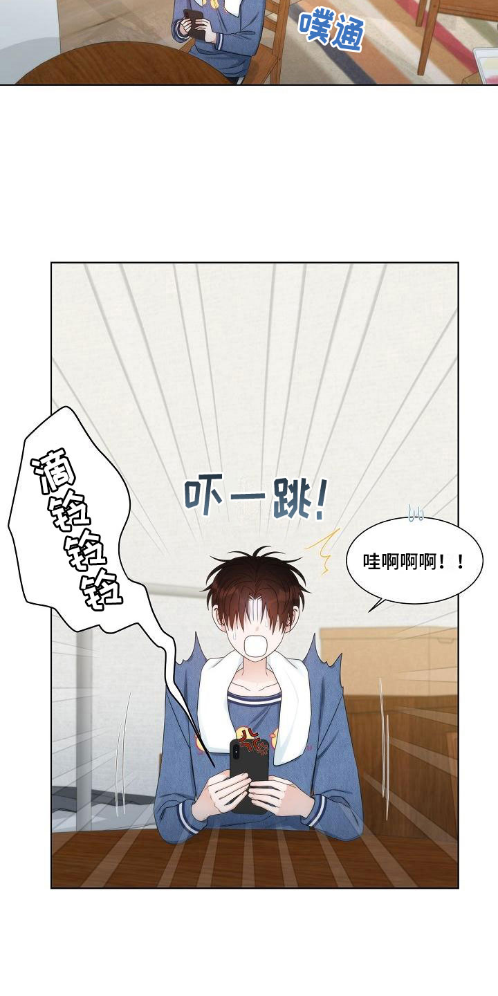 第15话6
