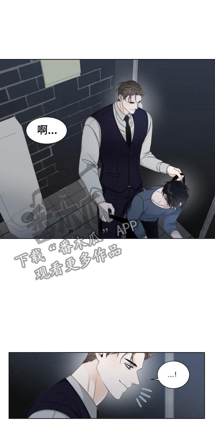第14话12
