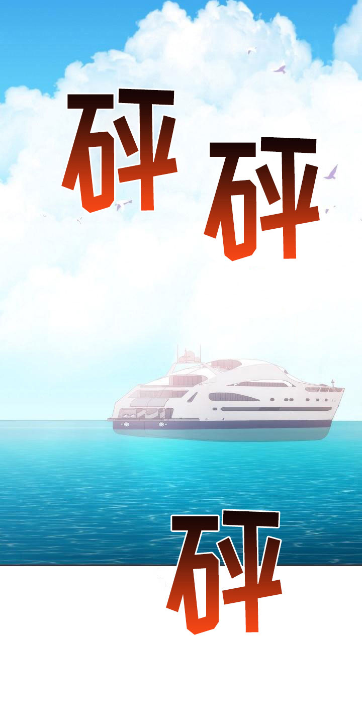 第14话17