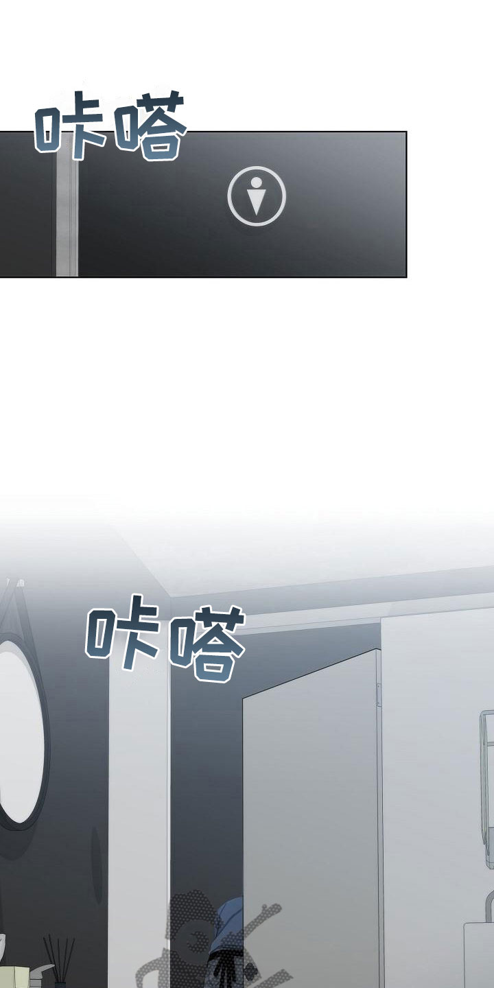第14话2