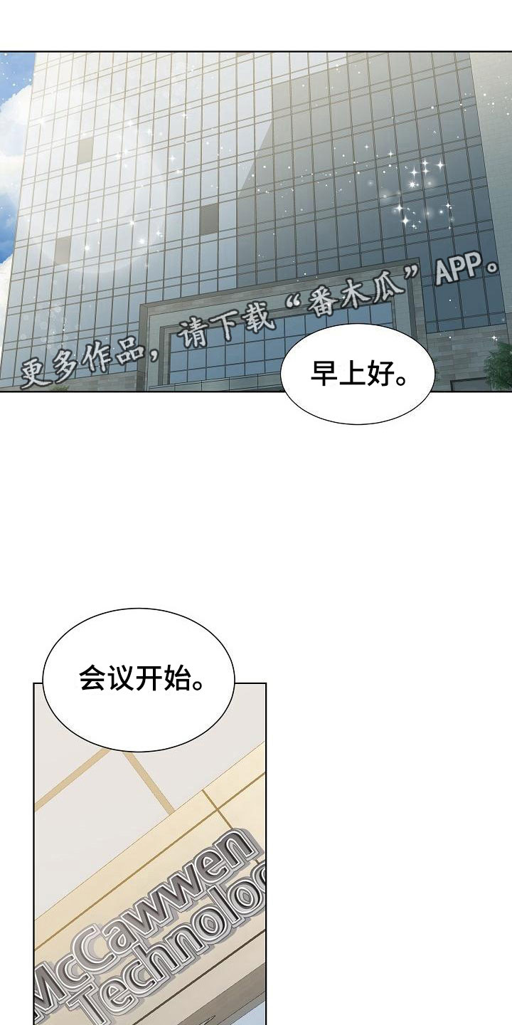 第13话0